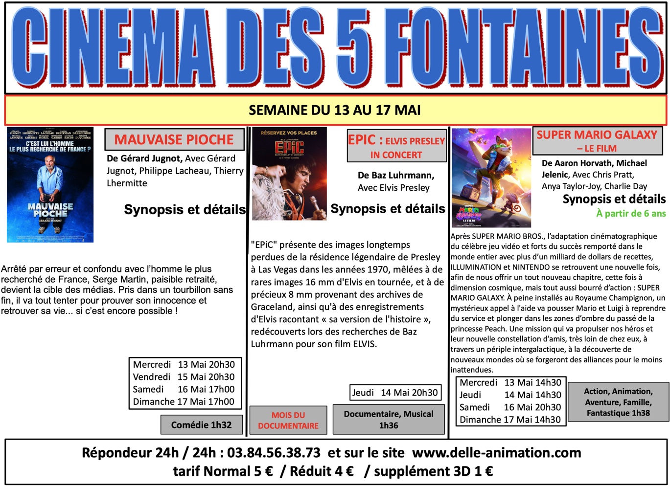 FILMS